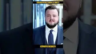 Непринятие своей внешности #shorts  #психология #психолог #отношения