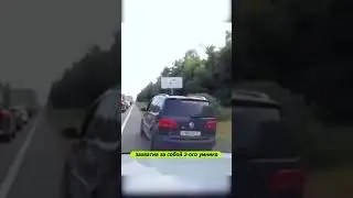😳🚘👊 They decided to punish right on the road! 