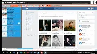 Инвайтер друзей по списку  ID или по ссылке из поиска вконтактеi