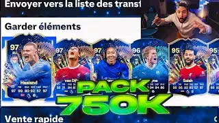MERCI EA 💚 J'OUVRE MON PACK 750K DOUBLE TOTS PL GARANTI ! FC 24 Ultimate Team