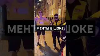 Когда лишили прав 😅