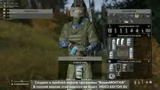 Мои похождения в DayZ : игрок меня как-то странно убил....