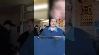 Разрезанная #помпейскаяпечь. Подробнее в описании