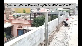 Understanding Solar Structure : Part 1
