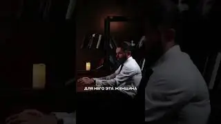 ЗАВИСИМОСТЬ В ОТНОШЕНИЯХ