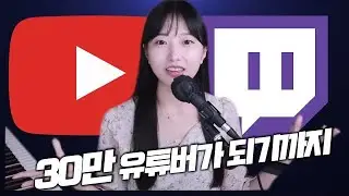좋아하는 일로 먹고 산다는 것