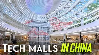 A retail tech tour of the largest shopping Mall in the world
