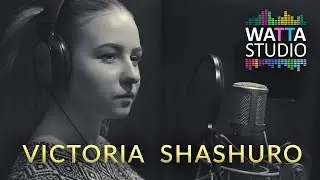 Запись Victoria Shashuro в студии звукозаписи в Омске WattaStudio
