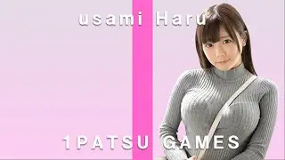【一発ゲームス】羽咲みはる-セクシー女優がAV GAMES二角取りに挑戦！-