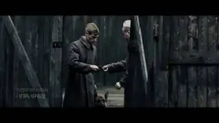 "ПЁС РЫЖИЙ" - официальный трейлер #1 (24p//2K//5.1.)