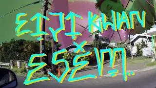 EIJI KWAN FEAT. ESEM - TERMINAL PLAYLIST