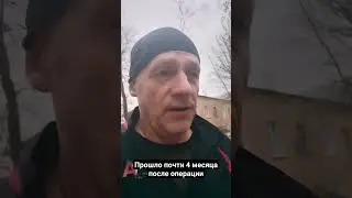почему бег, а не ходьба