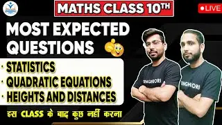 CLASS 10TH MATHS  | TOP MOST  EXPECTED QUESTIONS | CBSE BOARD 2023 | SINGHKORI EDUCATION