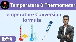 Temperature and Thermometer