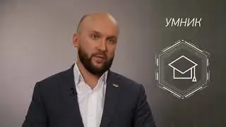 Вебинар по участию в программе 