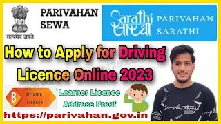 How to apply for driving license online in Jammu Kashmir | driving licence online apply 2023
