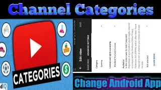 How to Change channel And Video Category in Urdu ||channel video ki category ko kasy change kary2020