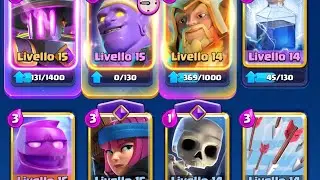 Testiamo il Bocciatore Evoluto