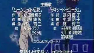 Sailor Moon S 2nd Opening - Nanatsuiro Drops