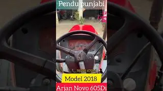 arjan novo 605DI for sale 