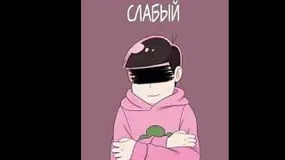 Рубрика день добрых дел
