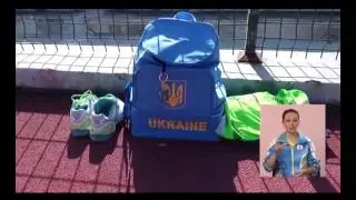 Video 2013 08 05 185258