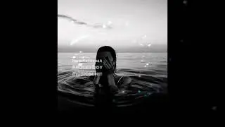 Валя Карнавал - Abuser Boy