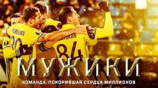 Фильм 