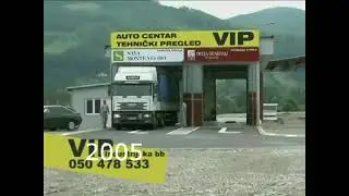 (Reupload) VIP Logo History (Updated)