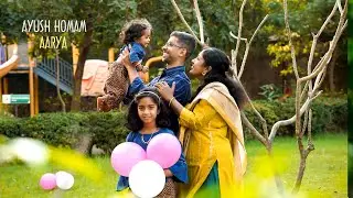 AARYA'S AYUSH HOMAM | CANDID VIDEO | RAGHU PHOTOGRAPHY | KODAMBAKKAM