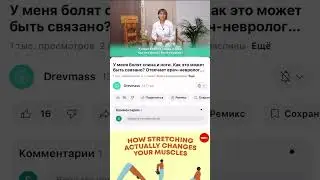 А какие видео для взрослых вам нравятся? 😁 