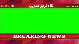 green screen news lowerthrid with 3d logo animation/@createrstemplateyoutube3834