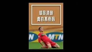 🎯酷映直播鬨尚臺來囉~~滑跪膝蓋真的不疼嗎?
