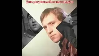 Владимир Высоцкий. День рождения лейтенанта милиции в ресторане "Берлин".#высоцкий#владимирвысоцкий