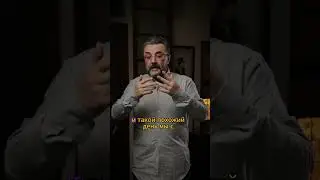 День столкновения энергий в начале ИЮЛЯ  #бацзы #мастерэдоха