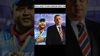 BCCI member and IPL team owner meeting on month end