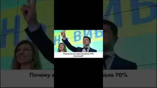 ❗❗❗😵УКРАИНУ ЗАЛОЖИЛИ В КРЕДИТ❗❗❗