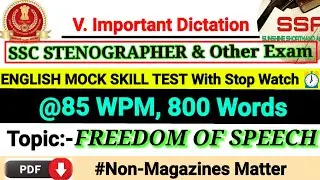 SSC STENOGRAPHER GRADE D SKILL 💯 MOCK TEST @90WPM 800 WORDS WITH TIMER ⏰ #sscskilltest #80wpm #steno