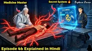 Boy Get Reincarnated Into DEMON WORLD (Ep-46) | Tianyi’s Sacrifice 😱| Manhwa Explained In Hindi 