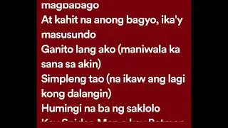 Gloc 9 - Simpleng Tao (Lyrics)