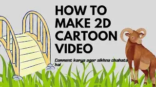 How to make cartoon video in mobile |CARTOON VIDEO KAISE BANAYE| How To Create Animation Video