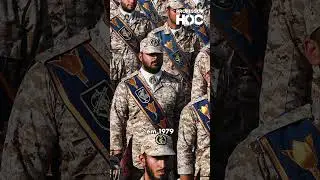 A GUARDA REVOLUCIONÁRIA DO IRÃ | Professor HOC