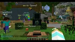 Открываем целых 50 ключиков в minecraft