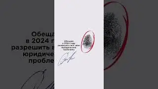 ЭТО ВАЖНО СДЕЛАТЬ КАЖДОМУ ДЛЯ СЧАСТЬЯ И УСПЕХА В ЖИЗНИ #счастья #мудрость #успех #бизнес #юрист