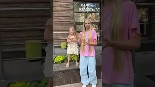 #варя #4года #tiktok #baby #варя #лайки #funny #dance #cute #love
