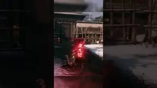 Cheese Blazing Bull in Sekiro Shadows Die Twice 