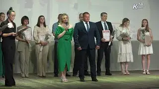 Мероприятие в честь работников здравоохранения  Зарайск