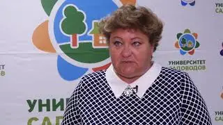 Отзывы. Лидия Першунькина, председатель СНТ, Солнечногорский район