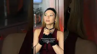 😂 жиза же, девАчки? #shorts