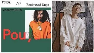 впечатления. концерты Pouya и Boulevard Depo в Москве / 2018